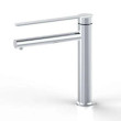 ECT - ROMEO Tower Basin mixer in Chrome