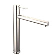 ECT - JESS Tower Basin Mixer in Brushed Nickel