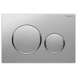 GEBERIT - Sigma 20 Round Button Flush Plate