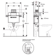 Kappa Concealed Cistern Technical Drawing Square.png