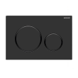 Sigma 20 Matt Black.png