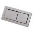 Square Button Chrome.webp