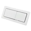 Square Button Matt White.webp