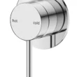 Mixer Shower